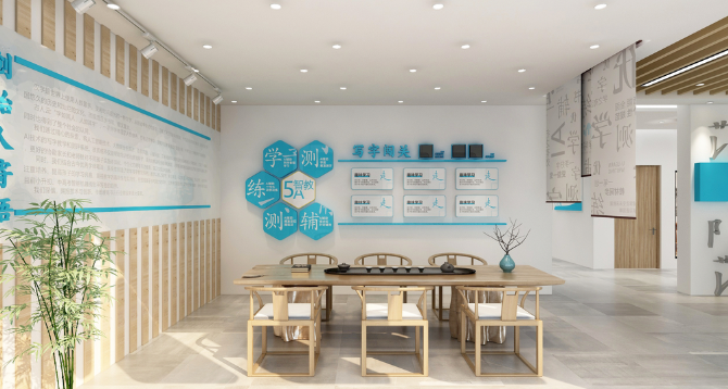 办公室装修设计文化墙的颜色选择