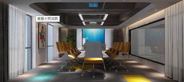 上海办公室装潢中的色彩搭配与地毯设计