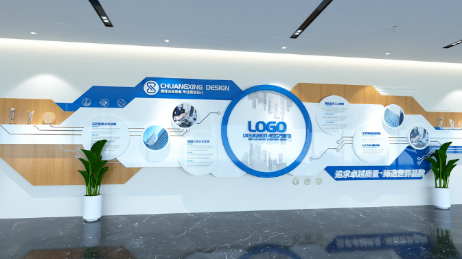 上海办公室装修设计如何规划企业文化墙 上海办公室装修设计如何规划企业文化墙