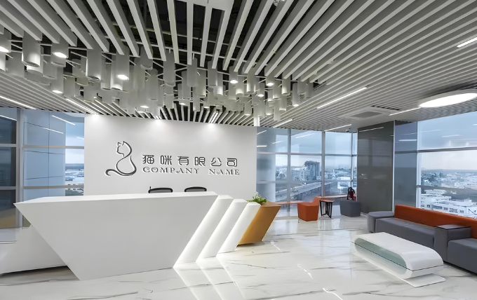 上海办公室装修设计中前台的精致打造策略