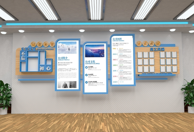 办公室装修设计文化墙如何装饰
